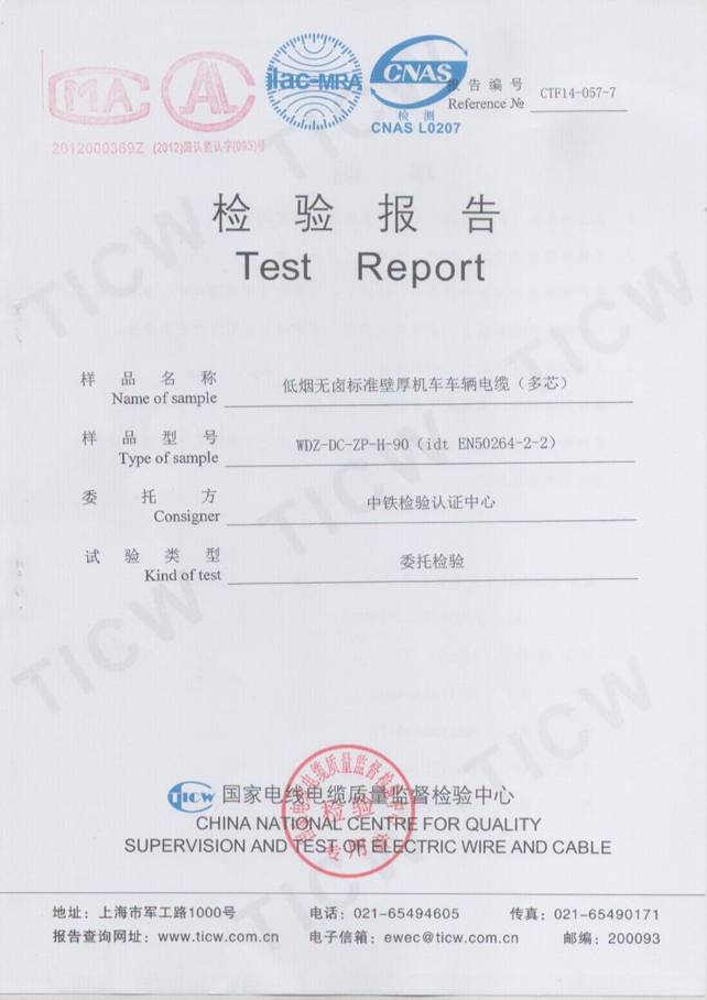 CRCC�z�y(c��)��(b��o)��