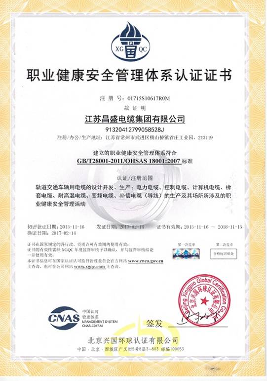 �I(y��)������ȫ�����wϵ�J�C�C��