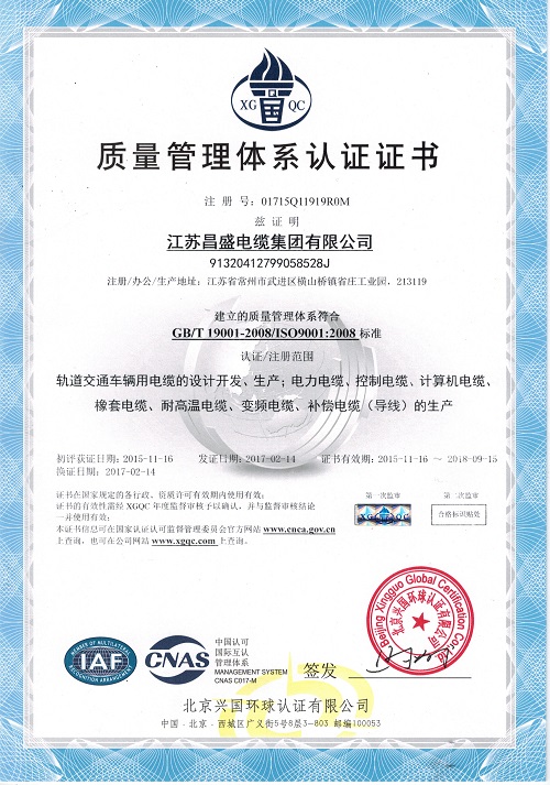 �|�������wϵ�J�C�C��