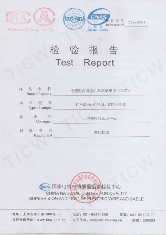 CRCC�z�y(c��)��(b��o)��